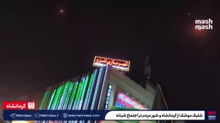 Иран атаковал Израиль после двух с половиной месяцев затишья. По Израилю уже выпустили минимум восемь баллистических ракет.ЦАХАЛ поднял войска по тревоге и предупредил, что новые удары могут прилететь уже в ближайшие часы. Военные заявляют, что все ракеты 