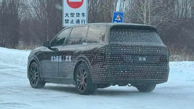 Новый автобренд Huawei готовит большой кроссовер 3