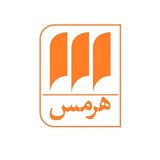 نشر هرمس