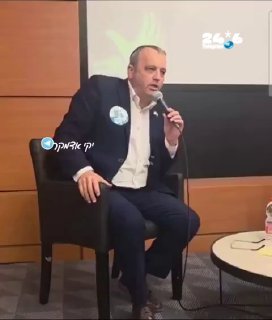 🇮🇱 גלעד קריב: וכשנכנס לחדר המו״מ הקואליציוני, ואינשאללה נכנס לחדר המו״מ הקואליציוני, הנושא הראשון על שולח…