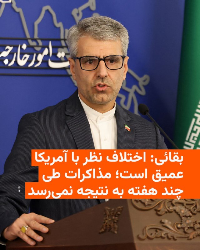 Documentation from Tehran - 2026-05-22