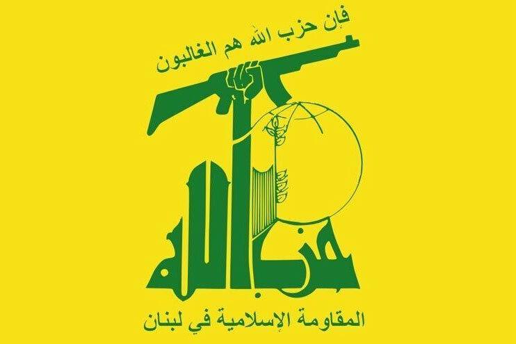 خبرفوری ࡆ اخبارفوری ࡆ جنگ فوری امریکا: 🇱🇧 حزبالله: دولت لبنان صلاحیت حکمرانی را از دست داده است🇱🇧نماینده حزبالله در پارلمان لبنان:▫️مسئولان لبنانی بدون در اخ