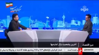 🎦 מומחה לשוק השכירות של משרד הדרכים והפיתוח העירוני: על פי החלטת הרשויות, חוזי השכירות יחודשו אוטומטית בתו…