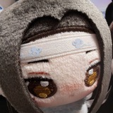 киотомия