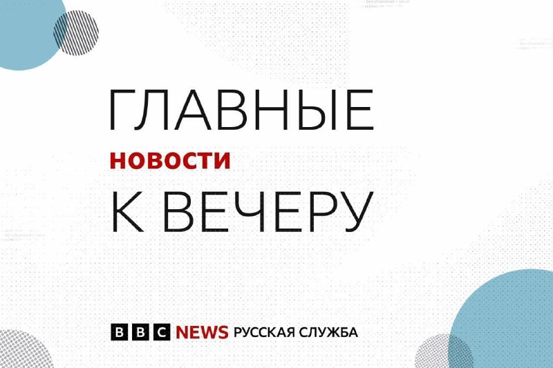 Франция задержала в Атлантике подсанкционный танкер «Тагор», следовавший из Мурманска