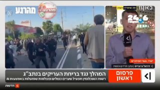 🇮🇱 Double gates and AI cameras: after 64 defectors were caught just after returning from Oman, the new measures in the National Guard to prevent defectors from leaving.