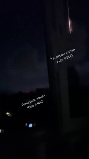 רוסיה שיגרה במהלך הלילה מטח גדול של מל"טים וטילים ברחבי אוקראינה, ופגעו בקייב ובכמה אזורים נוספים.