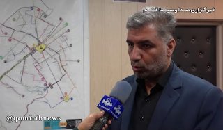 🎦 מנכ"ל חברת האוטובוסים קום: השימוש בצי התחבורה הציבורית ובחניונים העירוניים הוא ללא תשלום מיום שני, 15 בי…