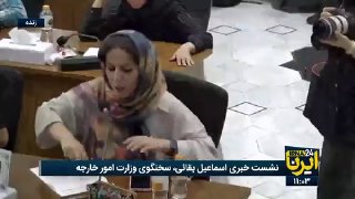 🎥 בקאי: הידיעה על הפגישה הסודית בין איראן לאמריקה בארביל היא מזויפת לחלוטין / צוות המשא ומתן זוכה לאמון מל…
