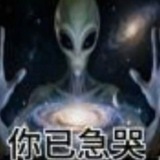 Катархей𓂀