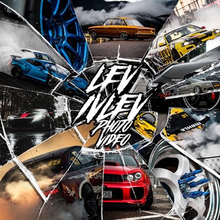 Lev ivlev Photo&video Telegram Group Link