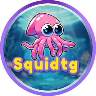 Telegram profile photo for SquidTG Announcement