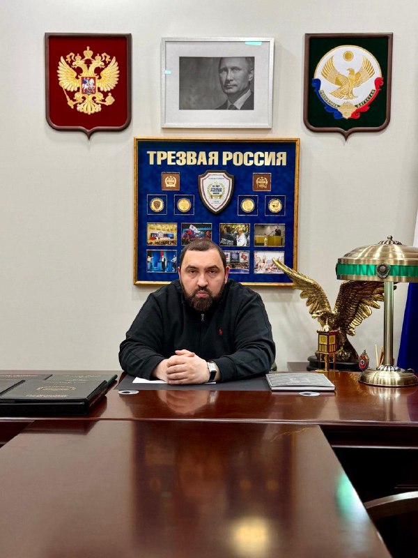 Депутат Государственной Думы Султан Хамзаев первым из дагестанских парламентариев завел свой личный канал в сети MAX фото