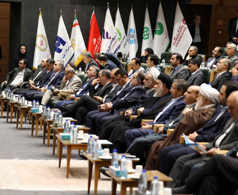 چابک آنلاین: 🌀حضور بانک قرض‌الحسنه مهر ایران در سی‌وششمین همایش بانکداری اسلامی🔸مراسم افتتاحیه سی‌وششمین همایش بانکداری اسلامی با حضو