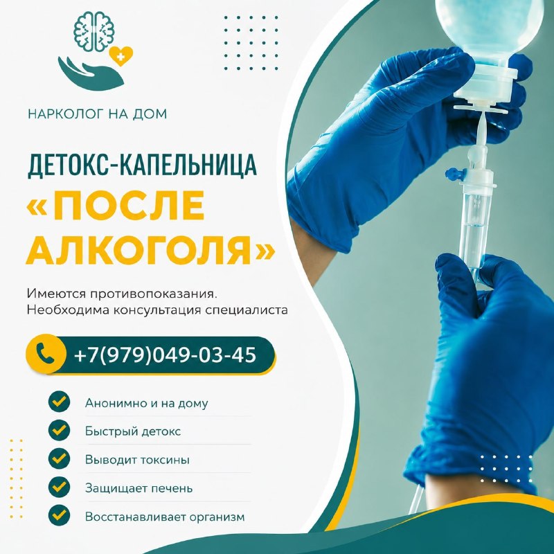 Image from a post by КРым Симферополь Керчь Телеблог новости реклама афиша объявления