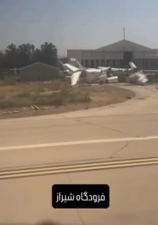 הסרטון מציג נזק נרחב בנמל התעופה שיראז, כולל מטוסים שהושמדו, כולל מספר מטוסים פרטיים, בעקבות תקיפות ארה"ב ש…