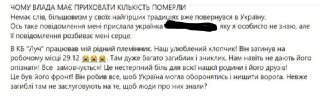 t.me