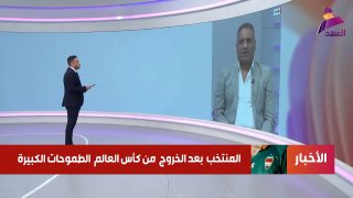 פרשן: העפלה למונדיאל הישג למאמן, אך הביצועים לא עמדו בציפיות