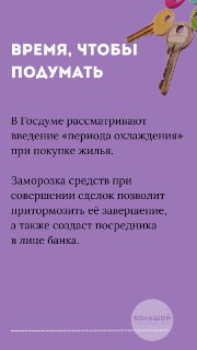 t.me