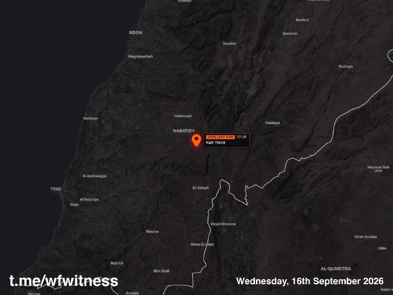 ️🇱🇧🇮🇱 Israeli artillery fire hits the village of Kfar Tabnetit, South Lebanon.