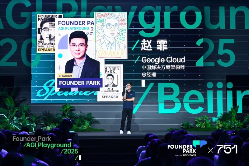 非常enjoy和一代一代优秀创业者们共同的思想碰撞，以及开心的相互激发