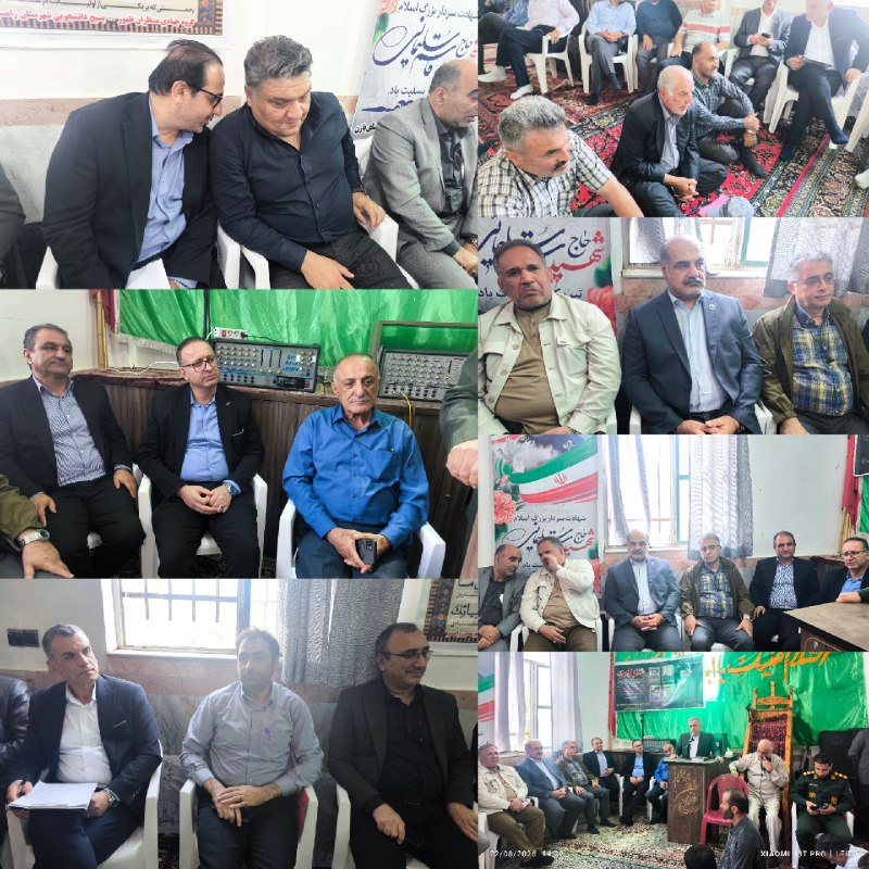 رامسر نیوز: 🆔@ramsarnews🆔@ramsarnews