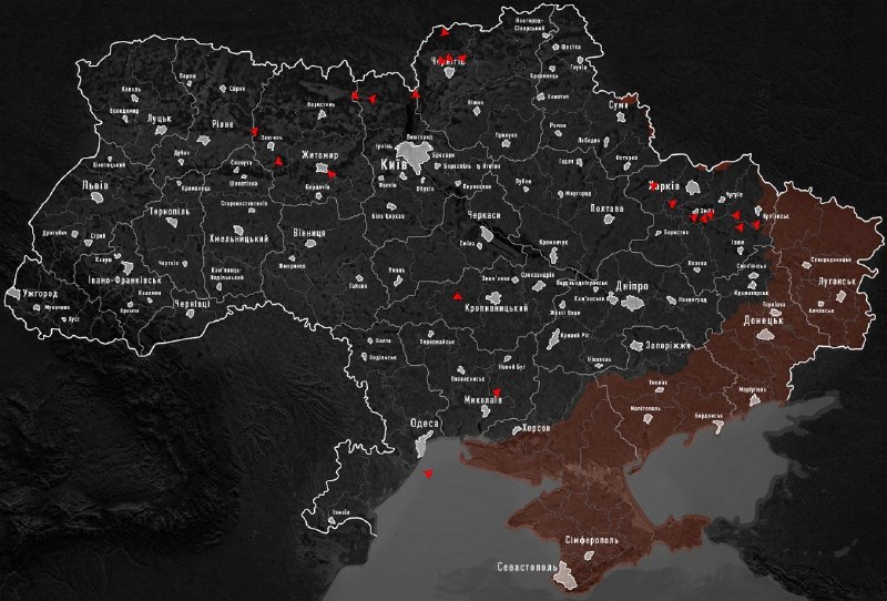 Иллюстрация к посту канала Де Ракета ?