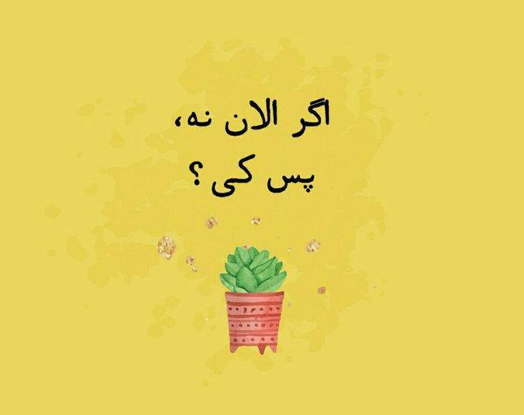 مشاوره تحصیلی دکترنامجو4 1 8- 7 9 4ارشد ودکترای وزارت بهداشت: صبحتون بخیر 🌱