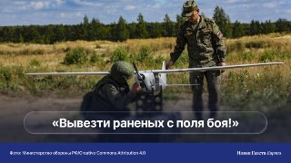 🕊 Более 2500 человек подписали обращение «Новой газеты» о прекращении огня «Характер боевых действий на российско-украинском фронте с использованием беспилотных летательных аппаратов не дает возможности эвакуировать раненых с поля боя.Женевские соглашения 