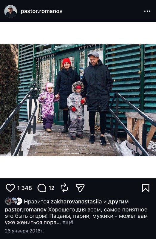 Изображение 8