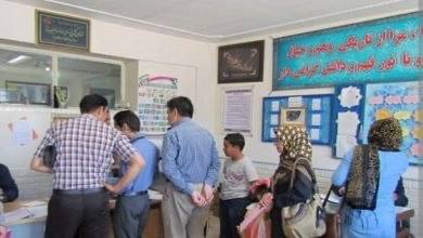 کانال صنفی معلمان ایران: 🔴 عدالت آموزشی یا بازار مکارهٔ آموزشیروی کاغذ همه‌چیز مرتب است و دستورات با لحنی قاطع صادر شده‌ است. بخشنامه‌ها صراحت دا