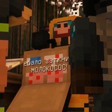 VLDWTF!