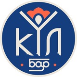 KYЛ
