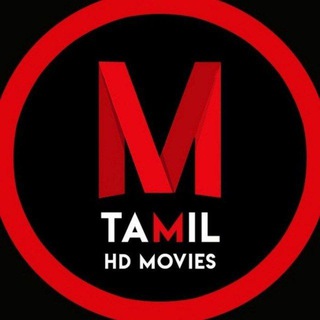 Tamil hd Movies Telegram Group Link