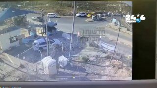 🇮🇱 Documentation of the trampling attack.