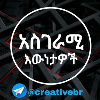 ⚡🇮﻿🇸﻿🇱﻿🇦﻿🇲﻿⚡