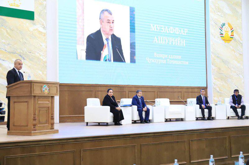 Баргузории XII Форуми миллӣ оид ба масъалаҳои волоияти қонун дар Тоҷикистон