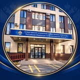 Следком Ленинградской области