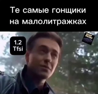 @sochiautoparts