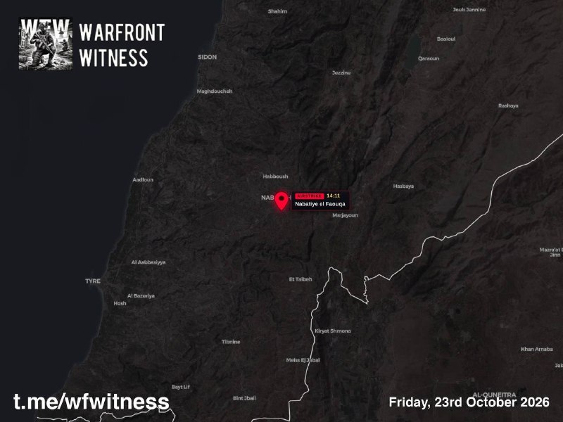 🇱🇧🇮🇱 An Israeli airstrike was reported in Nabatiya Al Fouqa, South Lebanon.