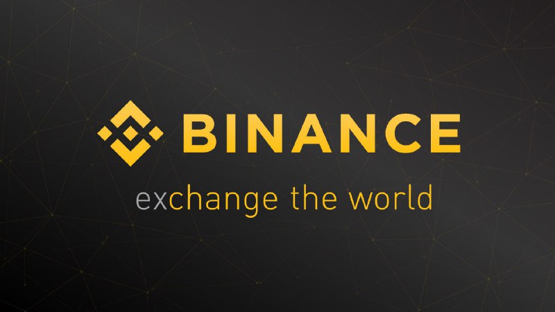 Binance Job Details