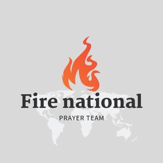 Fire pentecostal movement
