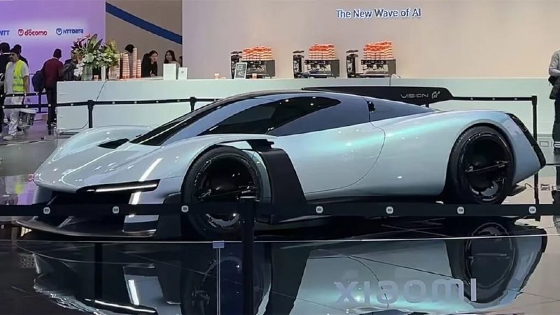 Xiaomi показала экстремальный суперкар Vision GT
