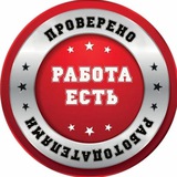 Логотип Работа вахтой