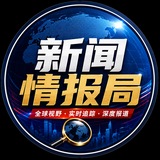 东南亚大事件