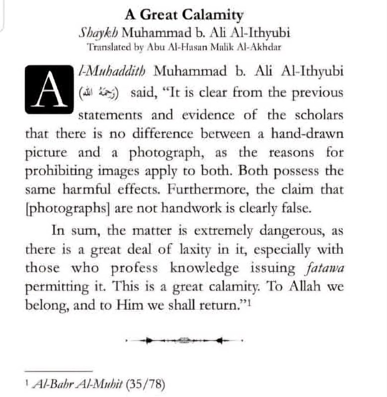 A Great Calamity💛