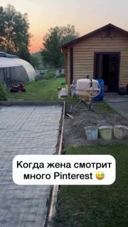 Уголок дизайна | Уголок дизайна - изображение 1 - уголок, дизайна