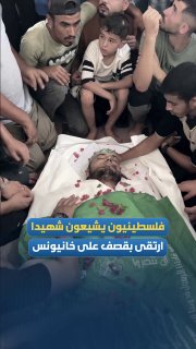 הלווייתו של לוחם ההתנגדות ההרוג זרק אבו שחמה, שקם אתמול לפשוט על הכיבוש על חאן יונס.