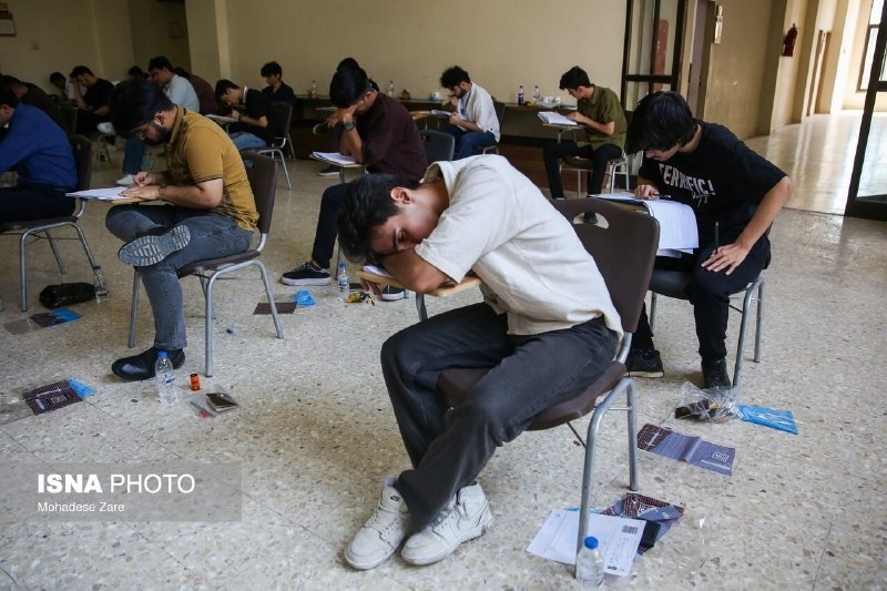 لبخنداجباري: توی کنکور امروز پسرا همه خواب بودنتوی کنکور امروز پسرا همه خواب بودن