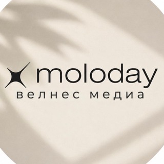 Telegram profile photo for Велнес медиа by MOLODAY🧬